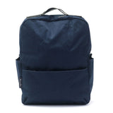 SAC SACK HAPPY & SAC LINGON RUCKSACK 17L H-2120