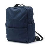 SAC SACK HAPPY & SAC LINGON RUCKSACK 17L H-2120