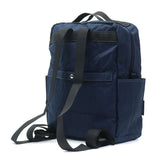 SAC SACK HAPPY & SAC LINGON RUCKSACK 17L H-2120