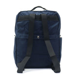 SAC SACK HAPPY & SAC LINGON RUCKSACK 17L H-2120