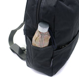 SAC SACK HAPPY & SAC LINGON RUCKSACK 17L H-2120