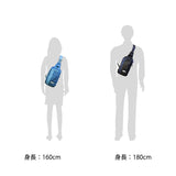 수확 라벨 수확 라벨 네오 낙하산 네오라 슈터 슈터 바디 백 hu-0132
