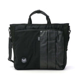 Harvest Label 2WAY Brieft Tote HARVEST LABEL CUSTOM Custom 2-WAY TOTE Briefcase Tote Bag Shoulder Diagonal Commuting Business Men's Harvest Label Made in Japan HC-0109