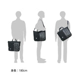 Harvest Label 2WAY Brieft Tote HARVEST LABEL CUSTOM Custom 2-WAY TOTE Briefcase Tote Bag Shoulder Diagonal Commuting Business Men's Harvest Label Made in Japan HC-0109