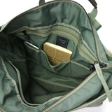 Harvest Label 2WAY Brieft Tote HARVEST LABEL CUSTOM Custom 2-WAY TOTE Briefcase Tote Bag Shoulder Diagonal Commuting Business Men's Harvest Label Made in Japan HC-0109