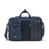 Harvest Label 2WAY Brief HARVEST LABEL CUSTOM Custom 2WAY BRIEF Brief Case Shoulder Diagonal Commuting Business Military Men's Harvest Label made in Japan HC-0110