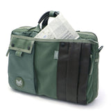 Harvest Label 2WAY Brief HARVEST LABEL CUSTOM Custom 2WAY BRIEF Brief Case Shoulder Diagonal Commuting Business Military Men's Harvest Label made in Japan HC-0110