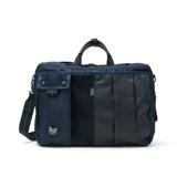 Harvest Label 3WAY Brief HARVEST LABEL CUSTOM Custom 3WAY BRIEF Brief Case Diagonal Business Bucks Commuting Business Men's Harvest Label Made in Japan HC-0111