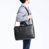 HMAEN アエナ MUG BRIEF マグブリーフ 2WAYブリーフケース