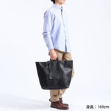 HMAEN Aena Big Mug Tote Big Magtote Tote Bag