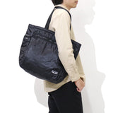 Harvest Label Tote Bag HARVEST LABEL NEO PARATROOPER PACKABLE TOTE Neopara Tropper Packable A4 Men's Ladies Harvest Label HT-0154