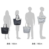Harvest Label Tote Bag HARVEST LABEL NEO PARATROOPER PACKABLE TOTE Neopara Tropper Packable A4 Men's Ladies Harvest Label HT-0154