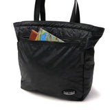 Harvest Label Tote Bag HARVEST LABEL NEO PARATROOPER PACKABLE TOTE Neopara Tropper Packable A4 Men's Ladies Harvest Label HT-0154