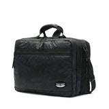 ハーヴェストレーベル ブリーフケース HARVEST LABEL NEO PARATROOPER ネオパラトルーパー 3WAY BRIEF ビジネスバッグ B4 通勤 通勤バッグ PC メンズ レディース ハーベストレーベル HT-0159