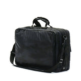 ハーヴェストレーベル ブリーフケース HARVEST LABEL NEO PARATROOPER ネオパラトルーパー 3WAY BRIEF ビジネスバッグ B4 通勤 通勤バッグ PC メンズ レディース ハーベストレーベル HT-0159