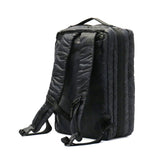 ハーヴェストレーベル ブリーフケース HARVEST LABEL NEO PARATROOPER ネオパラトルーパー 3WAY BRIEF ビジネスバッグ B4 通勤 通勤バッグ PC メンズ レディース ハーベストレーベル HT-0159