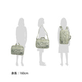 ハーヴェストレーベル ブリーフケース HARVEST LABEL NEO PARATROOPER ネオパラトルーパー 3WAY BRIEF ビジネスバッグ B4 通勤 通勤バッグ PC メンズ レディース ハーベストレーベル HT-0159