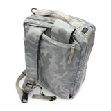 ハーヴェストレーベル ブリーフケース HARVEST LABEL NEO PARATROOPER ネオパラトルーパー 3WAY BRIEF ビジネスバッグ B4 通勤 通勤バッグ PC メンズ レディース ハーベストレーベル HT-0159