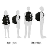 새로운 시대의 새로운 시대 인쇄 로고 캐리어 팩 배낭 35L