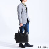 P.I.D Pee Idy Ecrire Eclile Tote Bag PID PAZ101