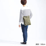 Bekalan standard standard standard bahu harian tinggi