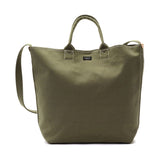 표준 공급 표준 공급 전당 2 웨이 토트