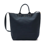 표준 공급 표준 공급 전당 2 웨이 토트