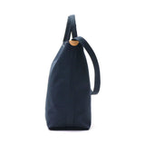 표준 공급 표준 공급 전당 2 웨이 토트