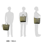 표준 공급 표준 공급 전당 2 웨이 토트