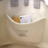 표준 공급 표준 공급 전당 2 웨이 토트