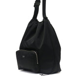 Standard Supply Standard Supply Weekender Packable Drawstring Shoulder