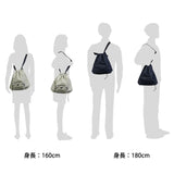 Standard Supply Standard Supply Weekender Packable Drawstring Shoulder