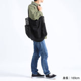 Bekalan standard standard bekalan mesh harian tote l