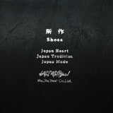 所作 長財布 SHOSA ショサ 財布 ロング ロングウォレット Basic LONG WALLET ベーシック 革 本革 レザー 折りたたみ 薄い SHO-LON-A