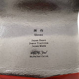 所作 Shosa Bolero COIN CASE コインケース SHO-CO1B