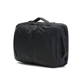 SML Esemuel RIP-STOP BUSINESS RUCK SACK B4 2way Business Rucksack 909099