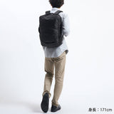 SML Esemuel RIP-STOP BUSINESS RUCK SACK B4 2way Business Rucksack 909099
