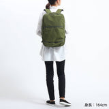SML Esemuel RIP-STOP BUSINESS RUCK SACK B4 2way Business Rucksack 909099