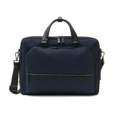 【正規品5年保証】 TUMI トゥミ HARRISON 「サニー」コンバーチブル・ブリーフ 6602080