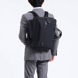 【正規品5年保証】 TUMI トゥミ HARRISON 「サニー」コンバーチブル・ブリーフ 6602080