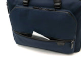 【正規品5年保証】 TUMI トゥミ HARRISON 「サニー」コンバーチブル・ブリーフ 6602080