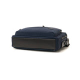 【正規品5年保証】 TUMI トゥミ HARRISON 「サニー」コンバーチブル・ブリーフ 6602080