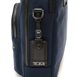 【正規品5年保証】 TUMI トゥミ HARRISON 「サニー」コンバーチブル・ブリーフ 6602080