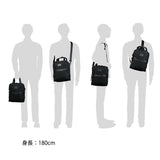 【正規品5年保証】TUMI トゥミ ALPHA 3 ミディアム・トラベル・トート 2203117