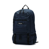 Milk Fed Rucksack Milkfed. Rucksack BIG BACKPACK BAR Big Backpack Bar B4 Nylon Ladies School Shoes Storage 03164033