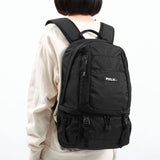 Milk Fed Rucksack Milkfed. Rucksack BIG BACKPACK BAR Big Backpack Bar B4 Nylon Ladies School Shoes Storage 03164033