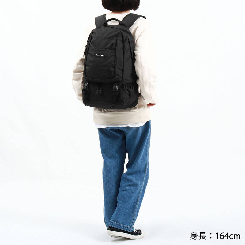 Milk Fed Rucksack Milkfed. Rucksack BIG BACKPACK BAR Big Backpack Bar B4 Nylon Ladies School Shoes Storage 03164033