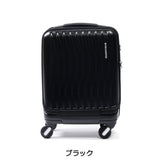 FREQUENTER CLAM Furiken Clam Advanced Machine Bringing Suitcase 23L 1-217