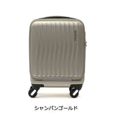 FREQUENTER CLAM Furiken Clam Advanced Machine Bringing Suitcase 23L 1-217