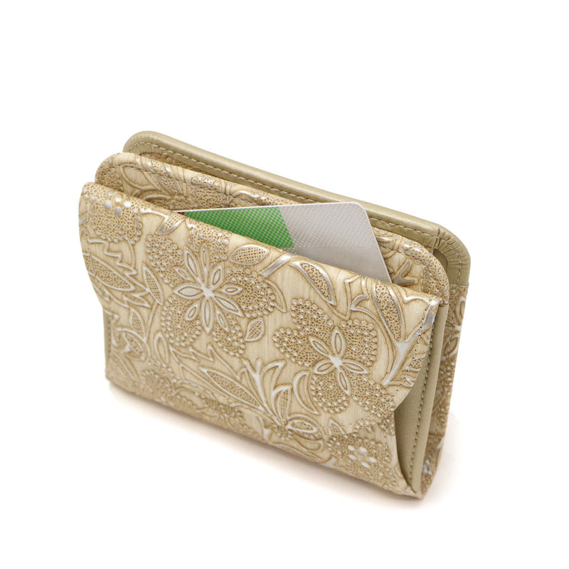 Arukan Claire Bi-Fold Wallet 1411-674